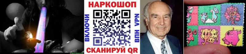 Купить наркотики Алексеевка ГАШ  Конопля  А ПВП  Меф мяу мяу  КОКАИН 