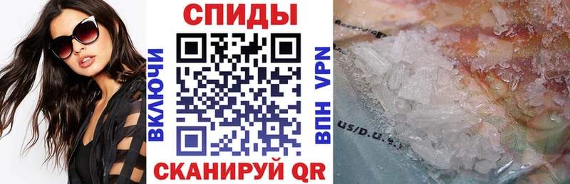 АМФЕТАМИН VHQ  kraken как войти  Алексеевка 