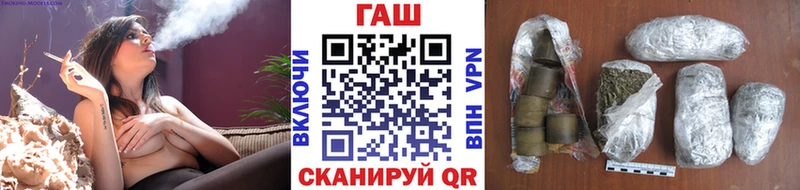 kraken как зайти  Алексеевка  Гашиш индика сатива  купить наркоту 