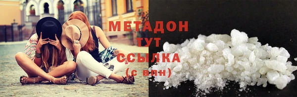 кокаин VHQ Алзамай