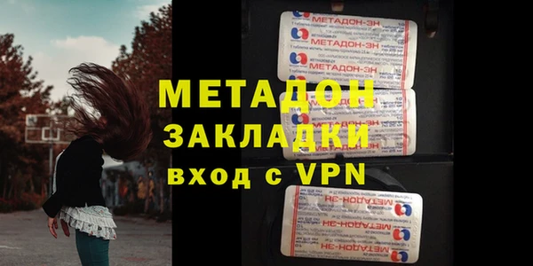 гашишное масло Абдулино