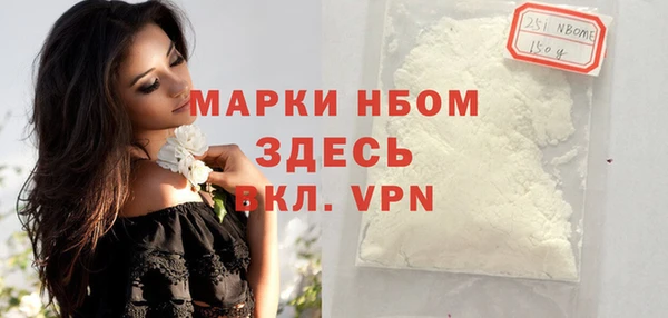 кокаин VHQ Алзамай