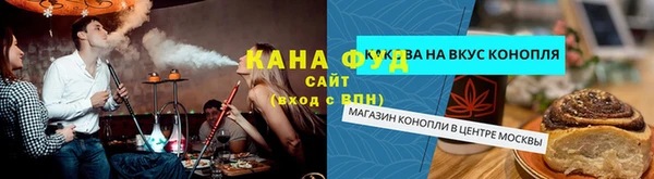 прущие крисы Алексеевка