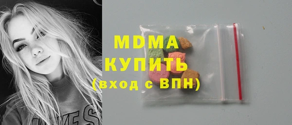 кокаин VHQ Алзамай