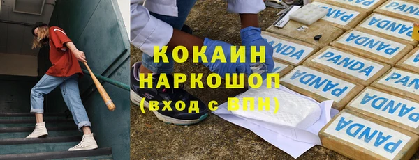прущие крисы Алексеевка