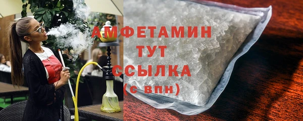 а пвп мука Алексин