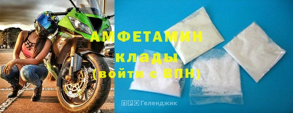 а пвп мука Алексин