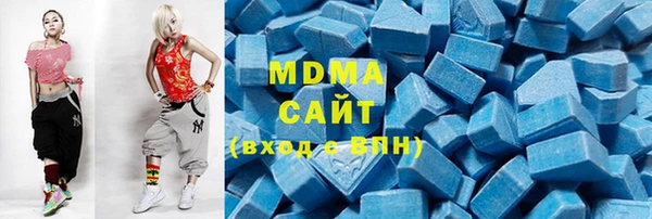 а пвп мука Алексин