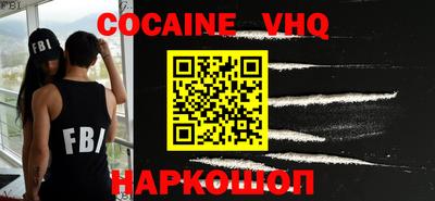 спиды Янаул