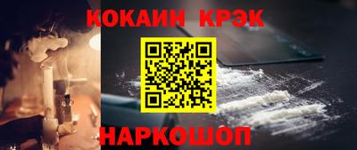 мет Ярославль