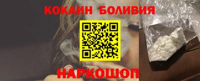 мет Ярославль