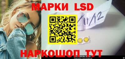 меф Ярцево