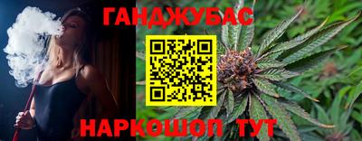 мет Ярославль