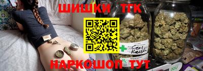 мет Ярославль