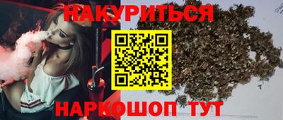 мет Ярославль