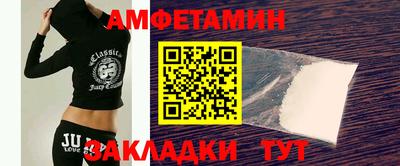 мет Ярославль