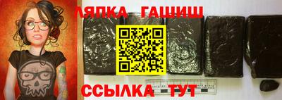 меф Ярцево