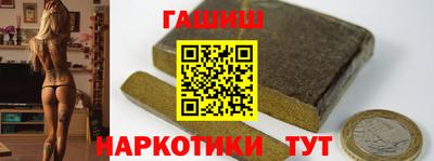 меф Ярцево