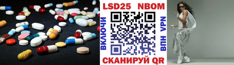 LSD-25 экстази ecstasy  mega ссылка  Алексеевка 