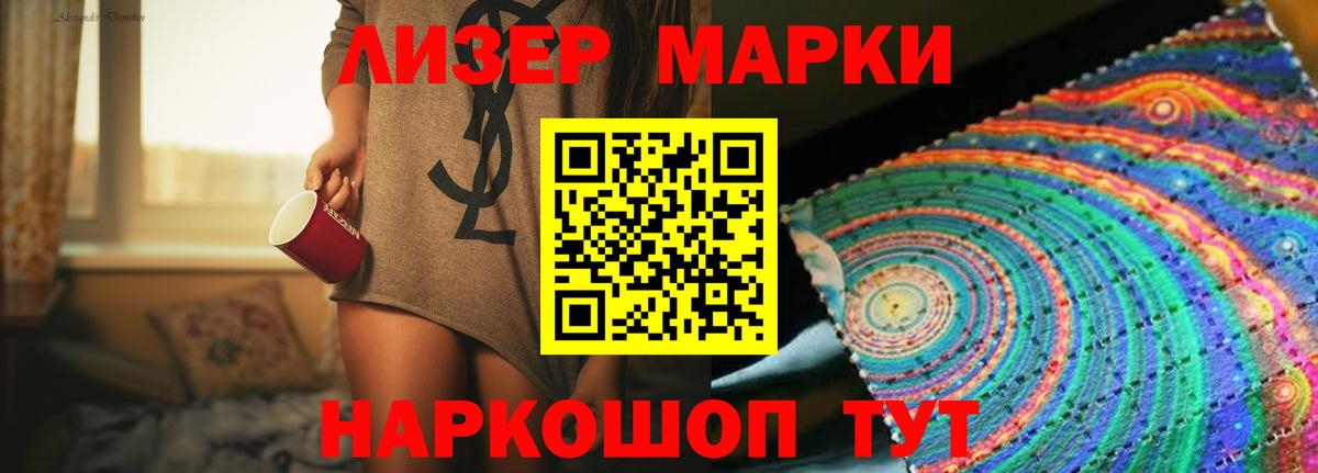 Алексеевка  Лсд 25 экстази ecstasy  LSD-25 экстази  LSD-25 экстази ecstasy  Вход с VPN 